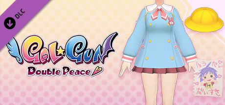 Игра Gal*Gun: Double Peace - 'Blast From the Past' Costume Set