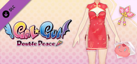 Игра Gal*Gun: Double Peace - 'Chinese Dress' Costume Set