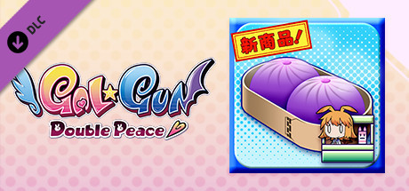 Игра Gal*Gun: Double Peace - 'Demon Pork Buns' Item