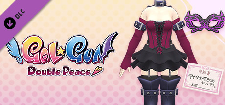 Игра Gal*Gun: Double Peace - 'Queen of Pain' Costume Set