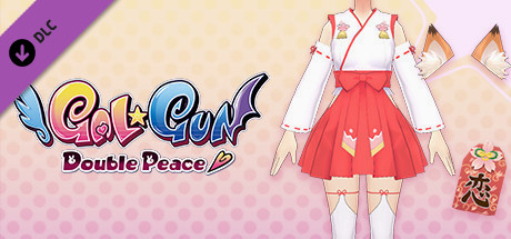 Игра Gal*Gun: Double Peace - 'Shrine Maiden' Costume Set