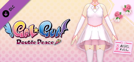 Игра Gal*Gun: Double Peace - 'Wedding Dress' Costume Set
