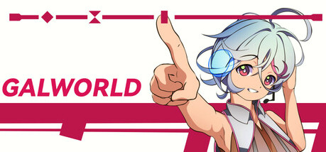 Купить игру Galworld