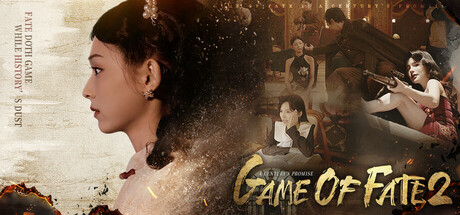 Игра Game of Fate 2: A Century's Promise