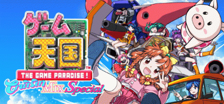 Игра Game Tengoku CruisinMix Special
