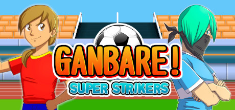 Игра Ganbare! Super Strikers
