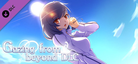 Игра Gazing from beyond DLC