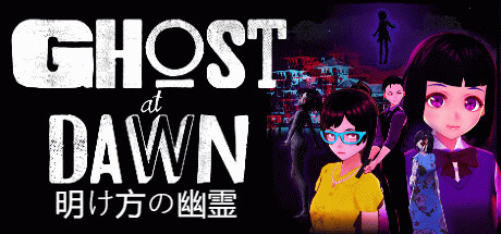 Игра GHOST at DAWN