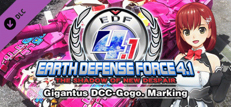 Игра Gigantus DCC-Gogo. Marking