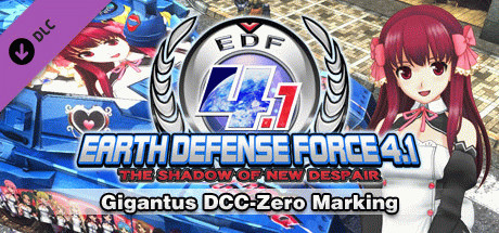 Игра Gigantus DCC-Zero Marking