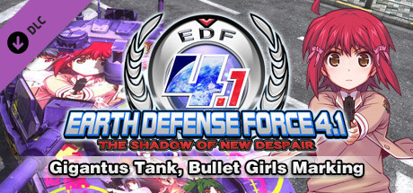 Игра Gigantus Tank, Bullet Girls Marking