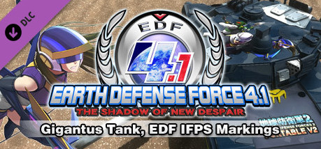 Игра Gigantus Tank, EDF IFPS Markings