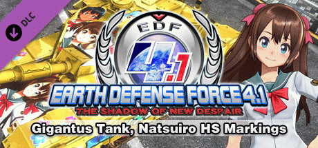 Игра Gigantus Tank, Natsuiro HS Markings