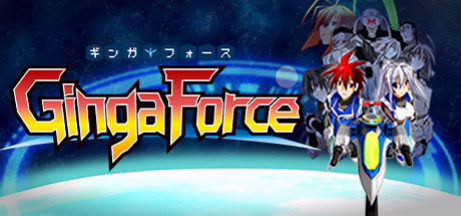 Игра Ginga Force