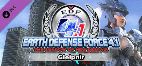 Игра Gleipnir
