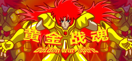 Купить игру Golden war spirit