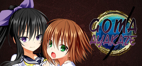 Игра GOMA AYAKAZE