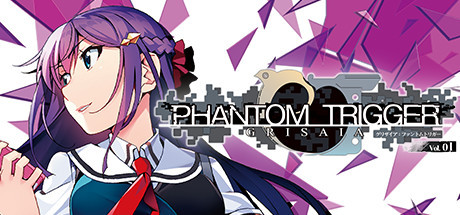 Игра Grisaia Phantom Trigger Vol.1