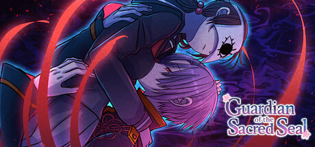 Игра Guardian of the Sacred Seal