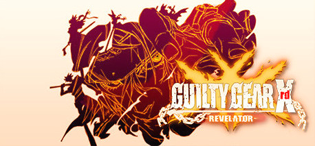 Игра GUILTY GEAR Xrd -REVELATOR- Deluxe + REV2 Deluxe (All DLCs included) All-in-One