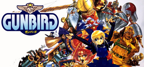 Игра GUNBIRD