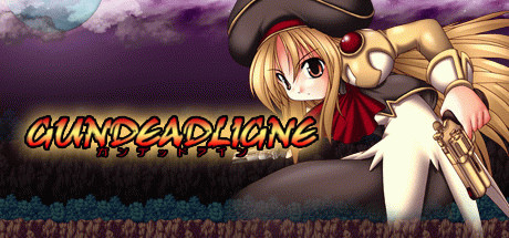 Игра GundeadliGne