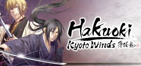 Игра Hakuoki: Kyoto Winds