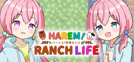 Игра HAREM！RANCH LIFE