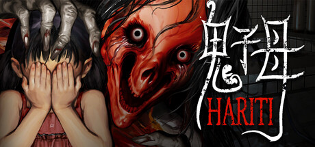 Купить игру Hariti