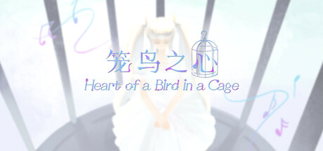 Купить игру Heart of a Bird in a Cage