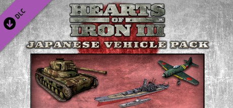 Игра Hearts of Iron III: Japanese Vehicle Spritepack