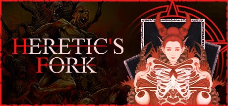 Игра Heretic's Fork