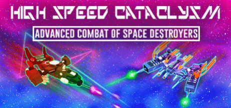 Игра High Speed Cataclysm