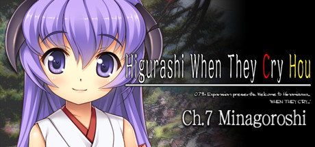 Игра Higurashi When They Cry Hou - Ch.7 Minagoroshi