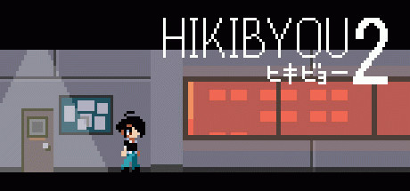 Игра HIKIBYOU2