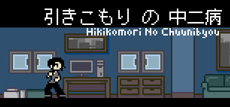 Игра Hikikomori No Chuunibyou