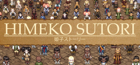 Купить игру Himeko Sutori