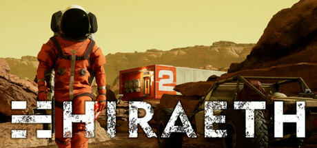 Игра Hiraeth