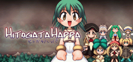 Игра Hitogata Happa