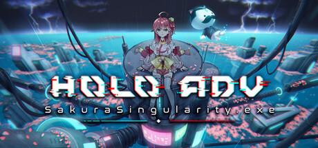 Игра Holo ADV: SakuraSingularity.exe