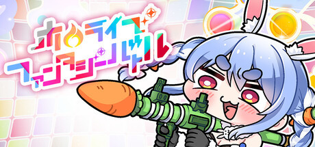 Игра Hololive Fantasy Battle