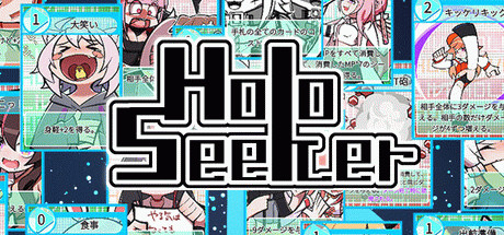 Игра HoloSeeker