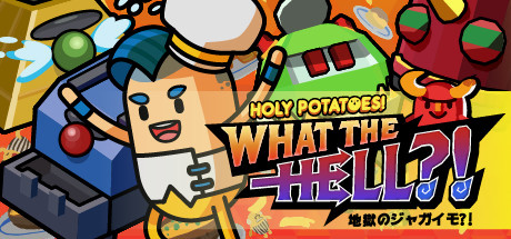 Игра Holy Potatoes! What the Hell?!