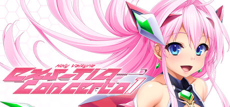 Игра Holy Valkyrie EXS-TiA: Concerto 1