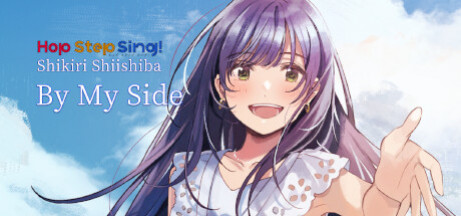 Игра Hop Step Sing! Shikiri Shiishiba - By My Side