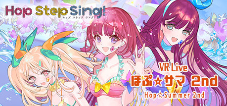 Игра Hop Step Sing! VR Live Hop☆Summer 2nd