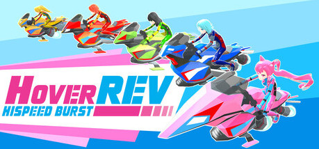 Игра Hover REV Hispeed Burst