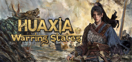 Игра Huaxia: Warring States
