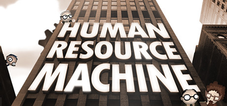 Игра Human Resource Machine