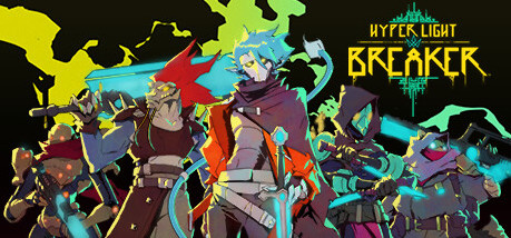 Игра Hyper Light Breaker